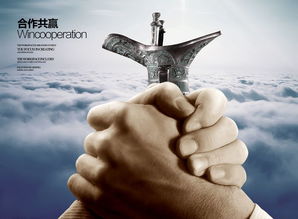 企业精益化管理的基石 品位管理体系1.0组织管理服务